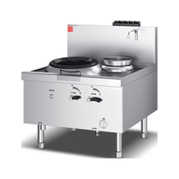德玛仕 商用燃气大锅灶台食堂饭店专用猛火灶炒菜炉单头单尾小炒灶SZCT45-B1B01