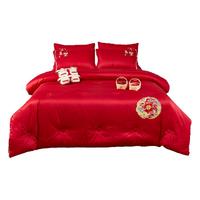 艾维（I-WILL）夏被 新婚大豆被芯喜被刺绣棉被双人约3.8斤2.2*2.4m龙凤欢喜 220cm*240cm