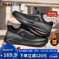 意尔康 男士厚底运动休闲加绒棉鞋 60657W