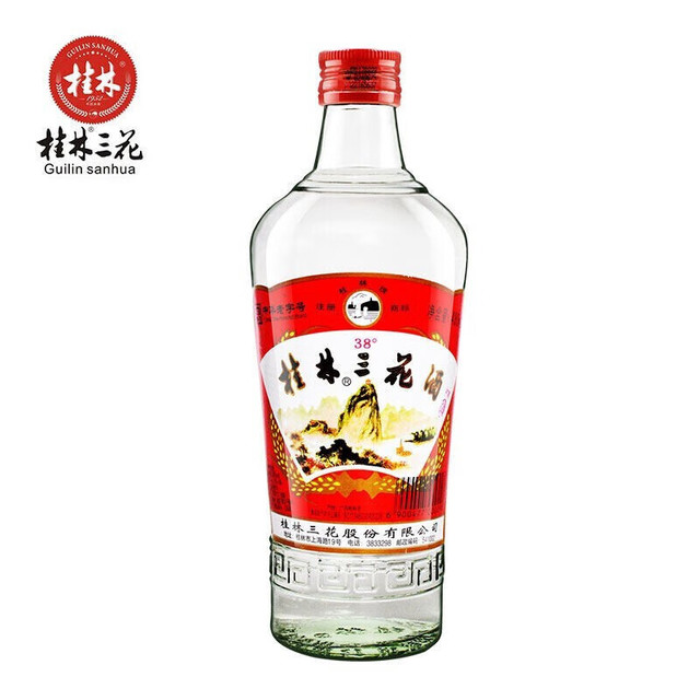 桂林三花】桂林三花商城_GUILIN SANHUA是什么牌子