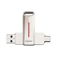 KDATA/金田 写保护防病毒 固态U盘 256GB