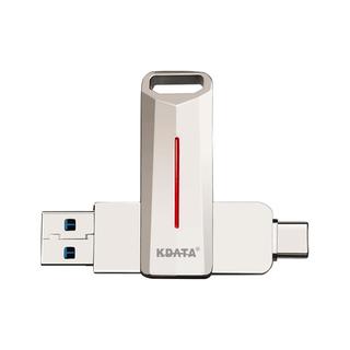  KDATA/金田 高速 固态U盘 写保护开关  128GB