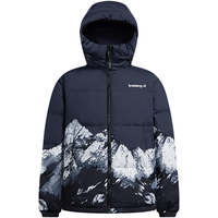 波司登 黑定位雪山9W30 男款连帽羽绒服 M
