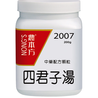 农本方四君子汤颗粒剂浓缩中药配方补脾益气健脾调胃脾气虚弱食欲不振腹胀腹泻 培力香港200g/瓶服用20天