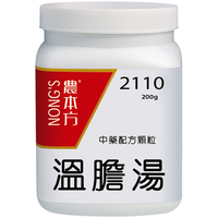 农本方温胆汤浓缩中药颗粒理气化痰和胃利胆止呕除烦失眠多梦情绪不稳安神非丸 服用20天200g/瓶培力香港版
