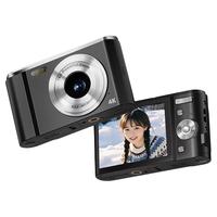 松典 复古数码高清学生党校园随身小型旅游女生自拍入门替CCD相机