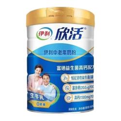 伊利 欣活中老年奶粉 富硒多维高钙 0蔗糖 送长辈 2罐礼盒装