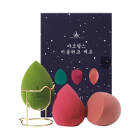  AMORTALS/尔木萄 美妆蛋套盒+收纳蛋架