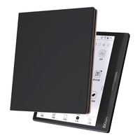 BOOX 文石 Leaf3系列 7英寸磁吸保护套 携带便捷 保护屏幕 黑色