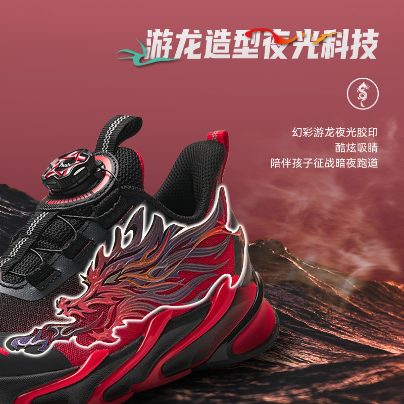 黑/热力红5517-3，黑/深蔚蓝5517-4，【新款上市】黑/热力红5505-8，【新款上市】黑/湖水蓝5505-6