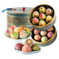 皇家尚食局糕点心年货礼盒陕西特产春节零食大礼包新年过年品805g