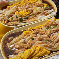 七街八巷【送调料汁】广式肠粉速食半成品猪肉鸡肉牛肉肠粉早餐营养手工 【顺丰】广式牛肉肠粉