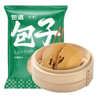 包道【量折】红糖馒头广式经典早茶点心方便速冻食品早餐馒头6个装