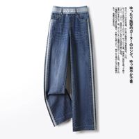 阔腿牛仔裤女春秋2025松紧腰宽松显瘦小个子直筒八分裤