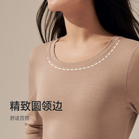 曼妮芬【舒暖】曼妮芬抗菌保暖内衣男士套装女含羊毛本命年红秋衣裤 粉色【女款-锁边圆领】 （含羊毛） M 女士160 套装 粉色	【女款-锁边圆领】 （含羊毛）