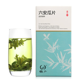 徽六 雨前盒装 六安瓜片茶叶