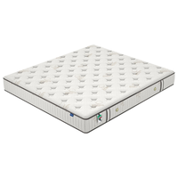 金海马席梦思床垫弹簧椰棕床垫1.9单双人偏硬床垫1.5米的床垫子21CM厚 流岚B护脊版【偏硬舒脊】