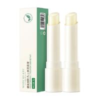 健美创研 品牌凡士林润唇膏保湿滋润补水唇部护理去死皮防干裂学生男女正品