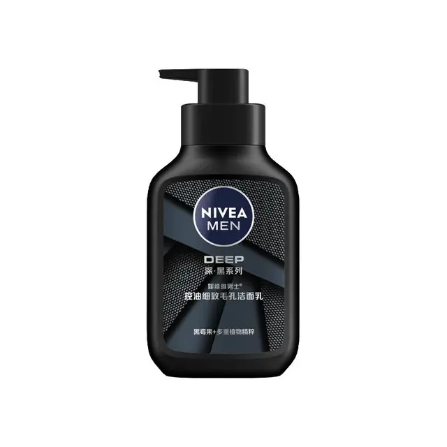 NIVEA MEN 妮维雅男士 深黑系列 控油细致毛孔洁面乳