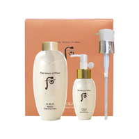 后 WHOO 韩国后 WHOO洗面奶拱辰享水妍天气丹津率享女士深层清洁 天气丹洗面奶200ml套装 后 WHOO天气丹洗面奶200ml套装