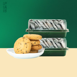 泸溪河 桃酥原味260g巧克力味200g任选两盒1盒10包到手20包