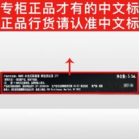 NARS【国内专柜】纳斯腮红胭脂修容小样ORGASM 阿拉贡红茶正装277#礼盒礼袋