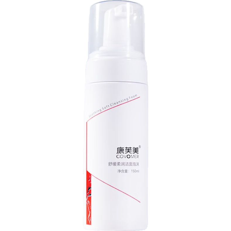  Covomer/康芙美 舒缓柔润 洁面泡沫  150ml