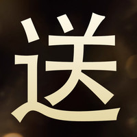 美美的天空 海盐沐浴露持久留香72小时保湿补水滋润男士女洗发水套装官方正品