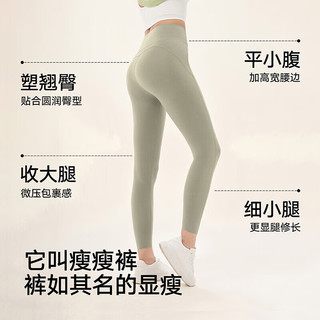 松山棉店加绒加厚提臀保暖裤女士抗静电含羊毛显瘦瑜伽打底鲨鱼裤可外穿 灰色-中厚暖380-(-5~5°C) L （110-125斤）