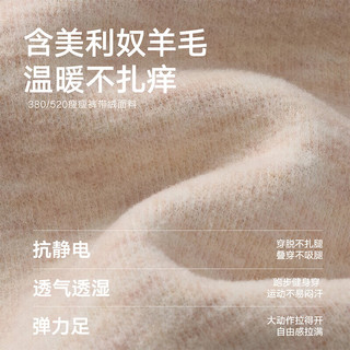 松山棉店加绒加厚提臀保暖裤女士抗静电含羊毛显瘦瑜伽打底鲨鱼裤可外穿 灰色-中厚暖380-(-5~5°C) L （110-125斤）