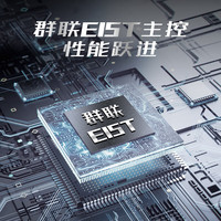 梵想(FANXIANG)SP510 M.2固态硬盘接口 PCIe3.0 精选TLC颗粒 一体机台式机笔记本电脑AI PC存储配件 梵想SP510 250G 梵想SP510