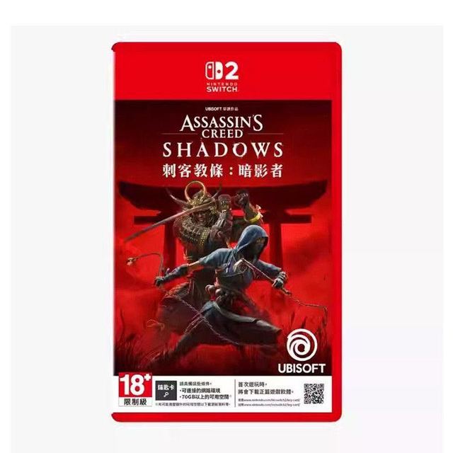 任天堂 Switch NS2 刺客信条 影 暗影 中文