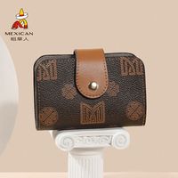 百亿补贴：稻草人 女士时尚多卡位大容量证件包迷你短款收纳卡套