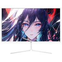 泰坦军团白色显示器2K235Hz电竞27英寸电脑144游戏240屏幕27G2R2+