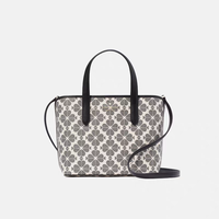 Kate Spade 大容量老花托特包 黑色 KH425001