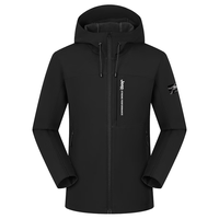 Jeep风盾软壳衣男户外防水防风防寒保暖冲锋衣夹克外套男士运动登山服