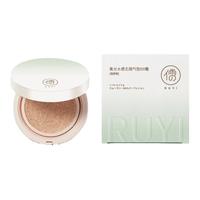 RUYI 气垫BB霜混油皮粉底液cc霜控油遮瑕保湿持久不脱妆正品官方旗舰店