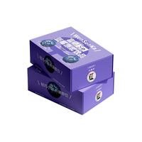 文森卡 富硒蓝莓原浆 30ml*10袋 果汁饮料
