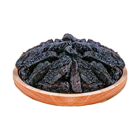 俏己食番茄乌梅条干话梅肉西梅干休闲零食品蜜饯果干果脯办公室成人