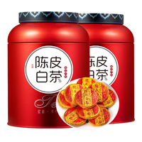 天洲溪茶叶 陈皮白茶 福鼎老白茶 茶叶礼罐装500g 茶叶自己喝