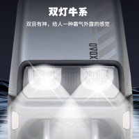 小刀 长续航大动力 电动摩托车  高亮银/亚光秋叶绿 铅酸电池