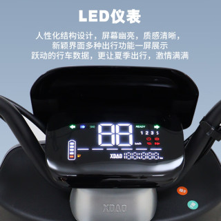 小刀 长续航大动力 电动摩托车  高亮银/亚光秋叶绿 铅酸电池