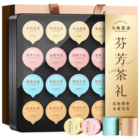 七春 茶叶芬芳茶礼蜜桃桂花乌龙茉莉花茶红茶茗茶组合 三八妇女节