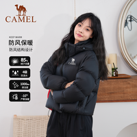 骆驼 黑钻3.0羽绒服女短款冬季加厚保暖防风连帽面包服羽绒衣外套