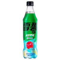 可口可乐芬达500ml 碳酸汽水饮料 葡萄味 苹果味 菠萝味 小口味 可乐 无糖雪碧冰爽酷莓 500ml*1瓶