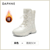 达芙妮白色雪地靴女2025冬季抗寒厚底登山靴加绒保暖东北棉鞋 36/230