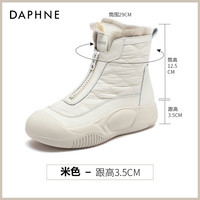达芙妮白色雪地靴女2025冬季抗寒厚底登山靴加绒保暖东北棉鞋 38/240