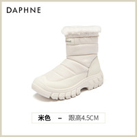 达芙妮白色雪地靴女2025冬季抗寒厚底登山靴加绒保暖东北棉鞋 40/250