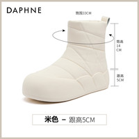 达芙妮白色雪地靴女2025冬季抗寒厚底登山靴加绒保暖东北棉鞋 39/245