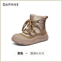 达芙妮白色雪地靴女2025冬季抗寒厚底登山靴加绒保暖东北棉鞋 38/240
